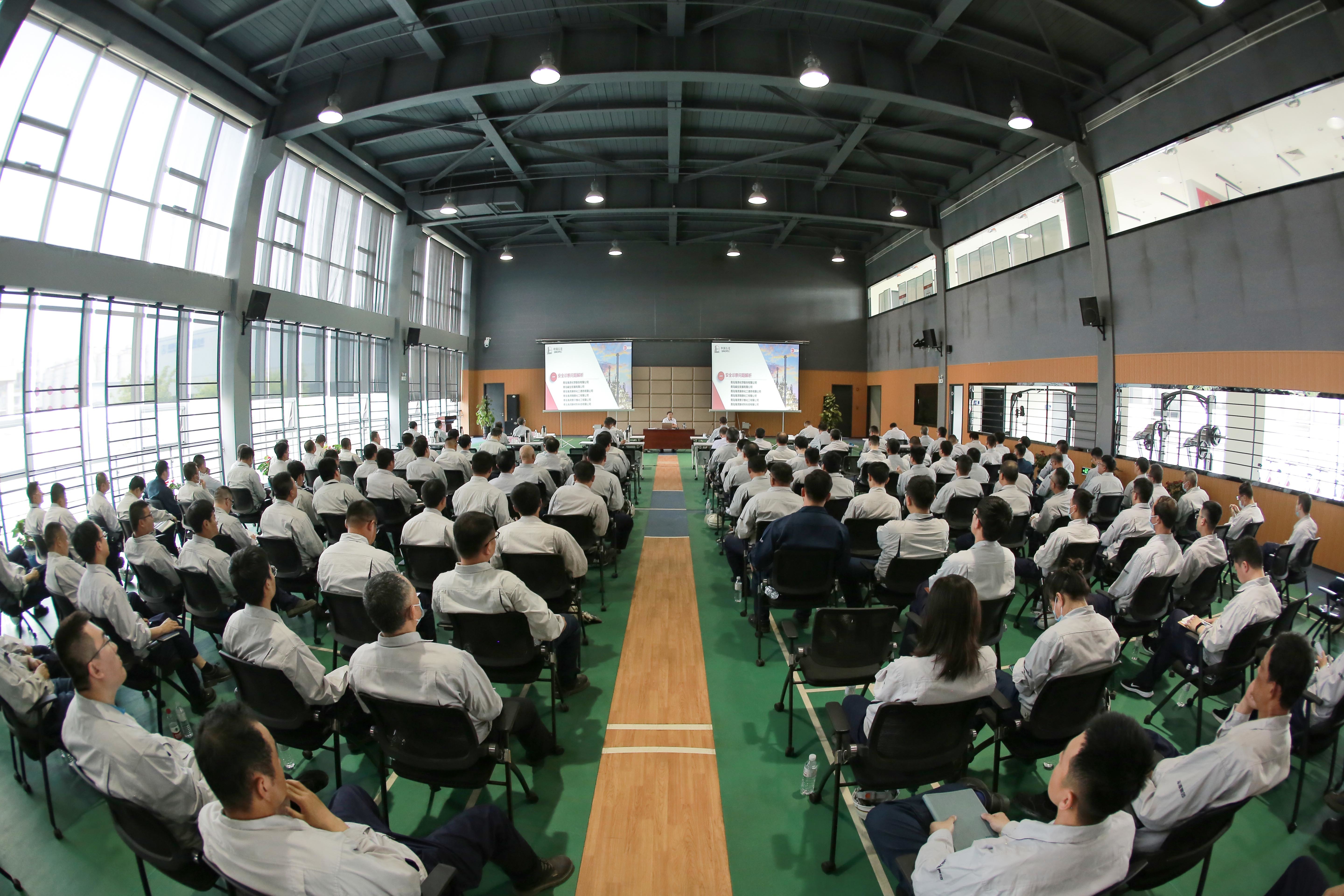 海灣集團開(kāi)展化工過程安全(quan)管理導則培訓