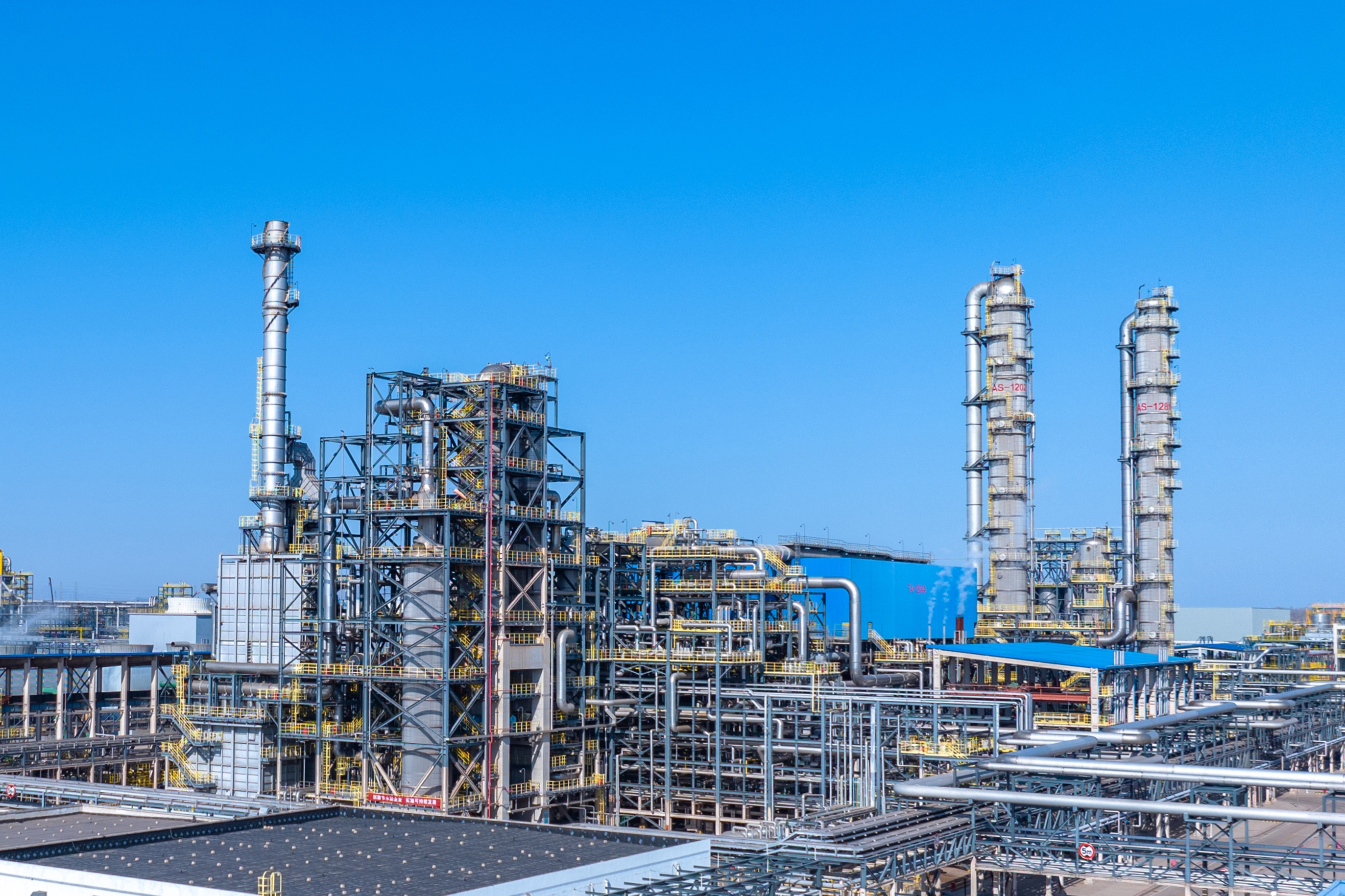 海灣化學召(zhào)開今年第三(san)次安委會