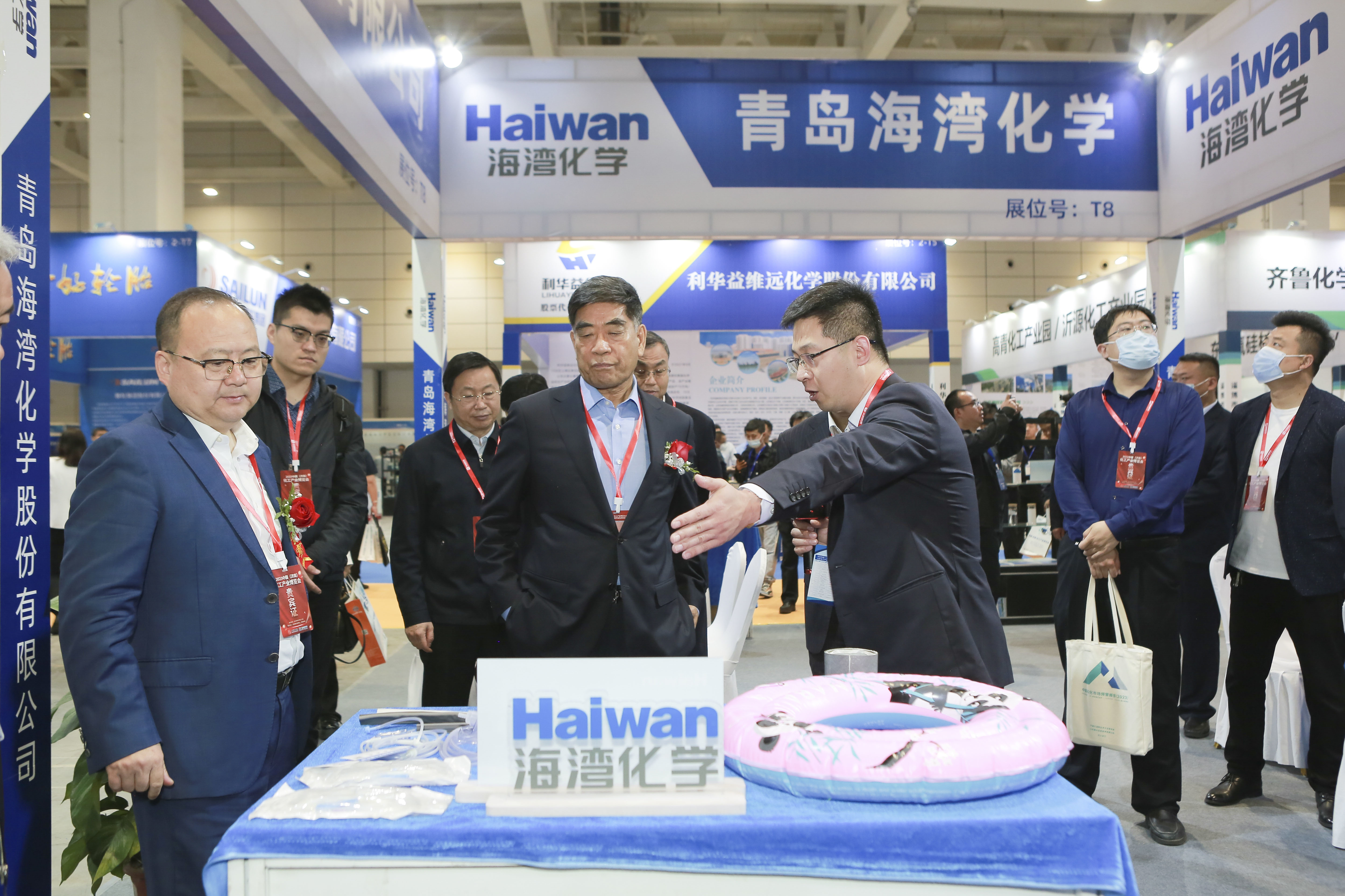 海灣(wan)化學參加中國(guo)化工産業博覽(lǎn)會