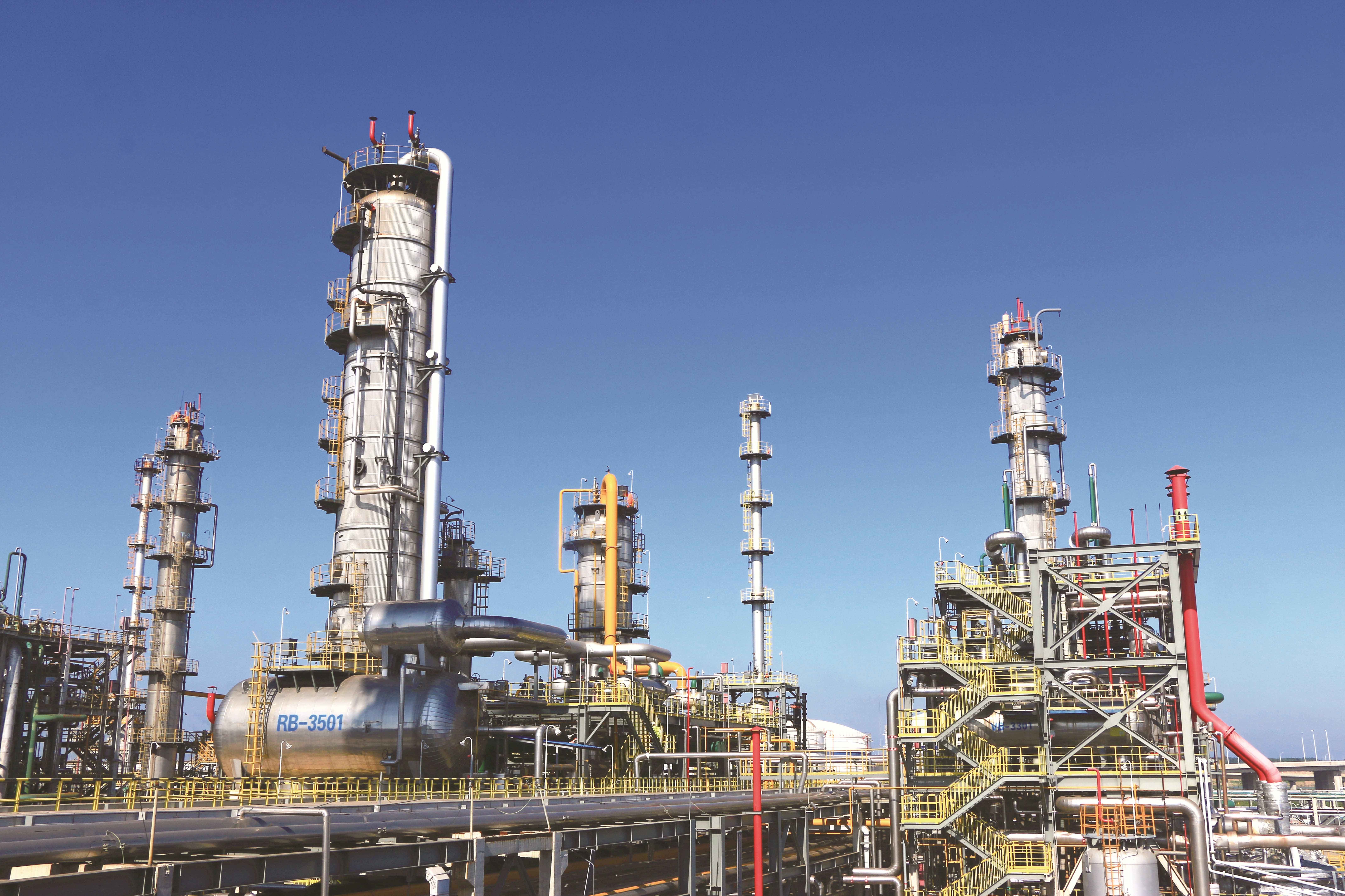 海灣化學召(zhao)開安全環保專(zhuan)題會