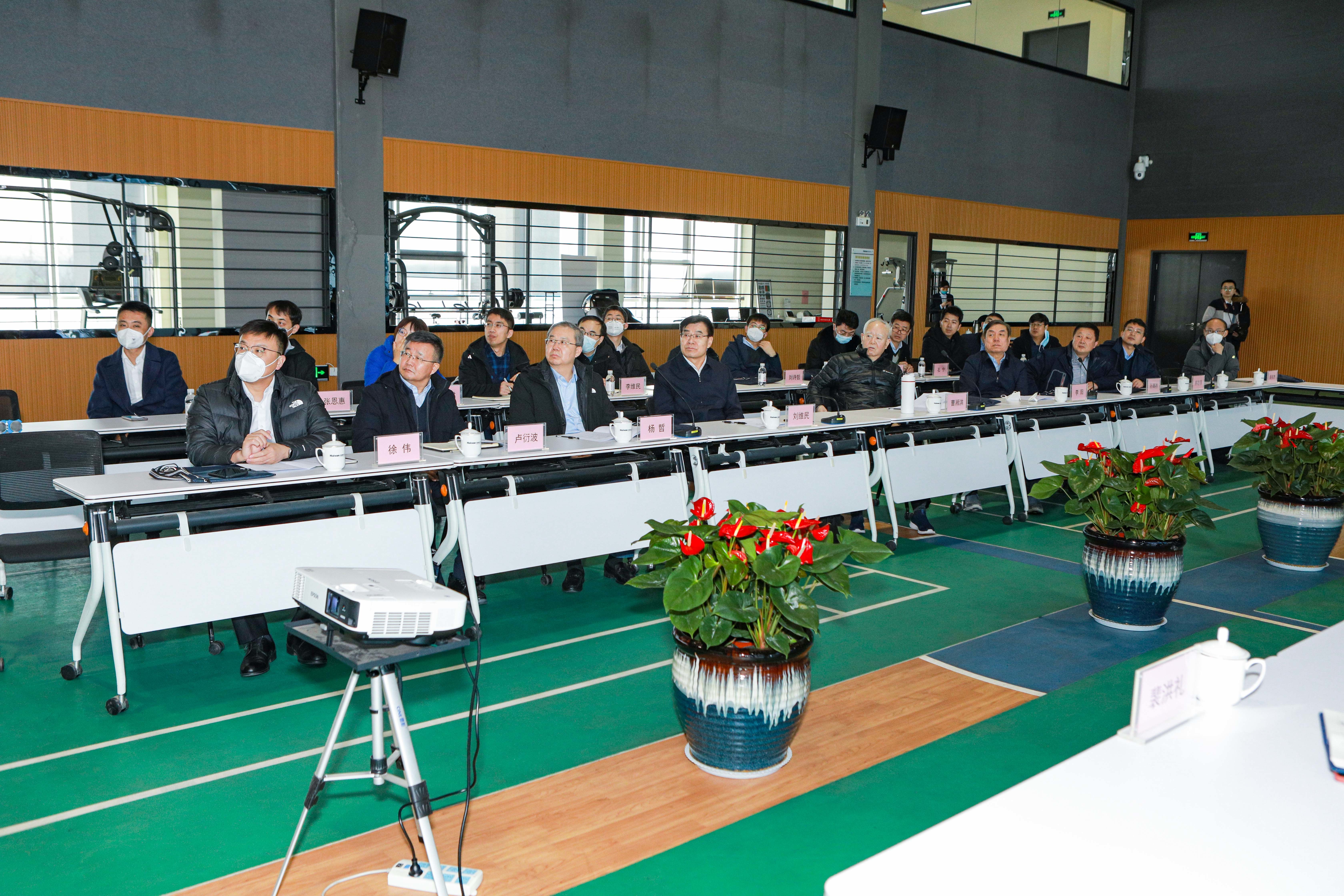 院士(shì)行專家組到訪海(hai)灣化學