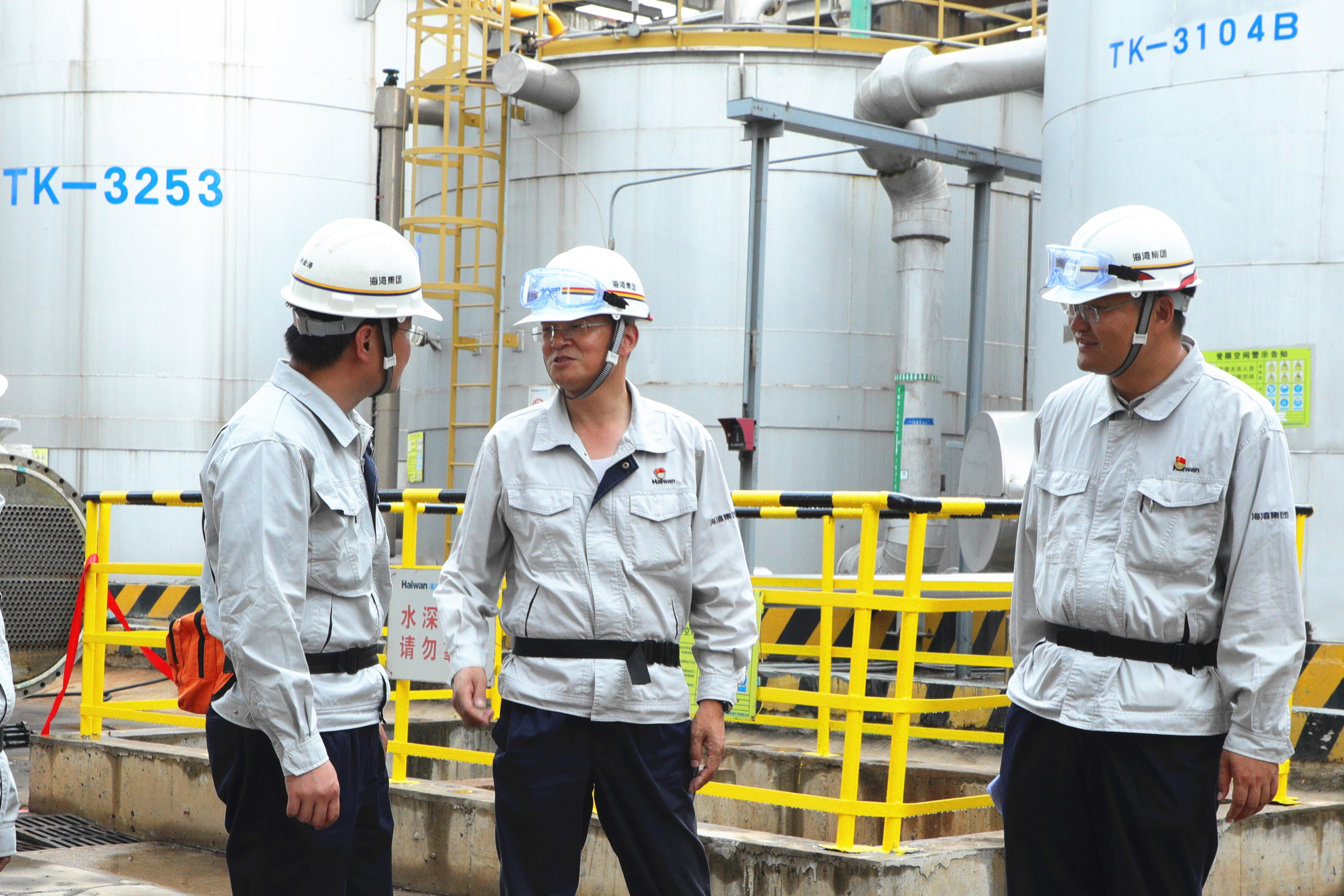 海灣(wan)化學組織端(duān)午節前安全(quán)檢查