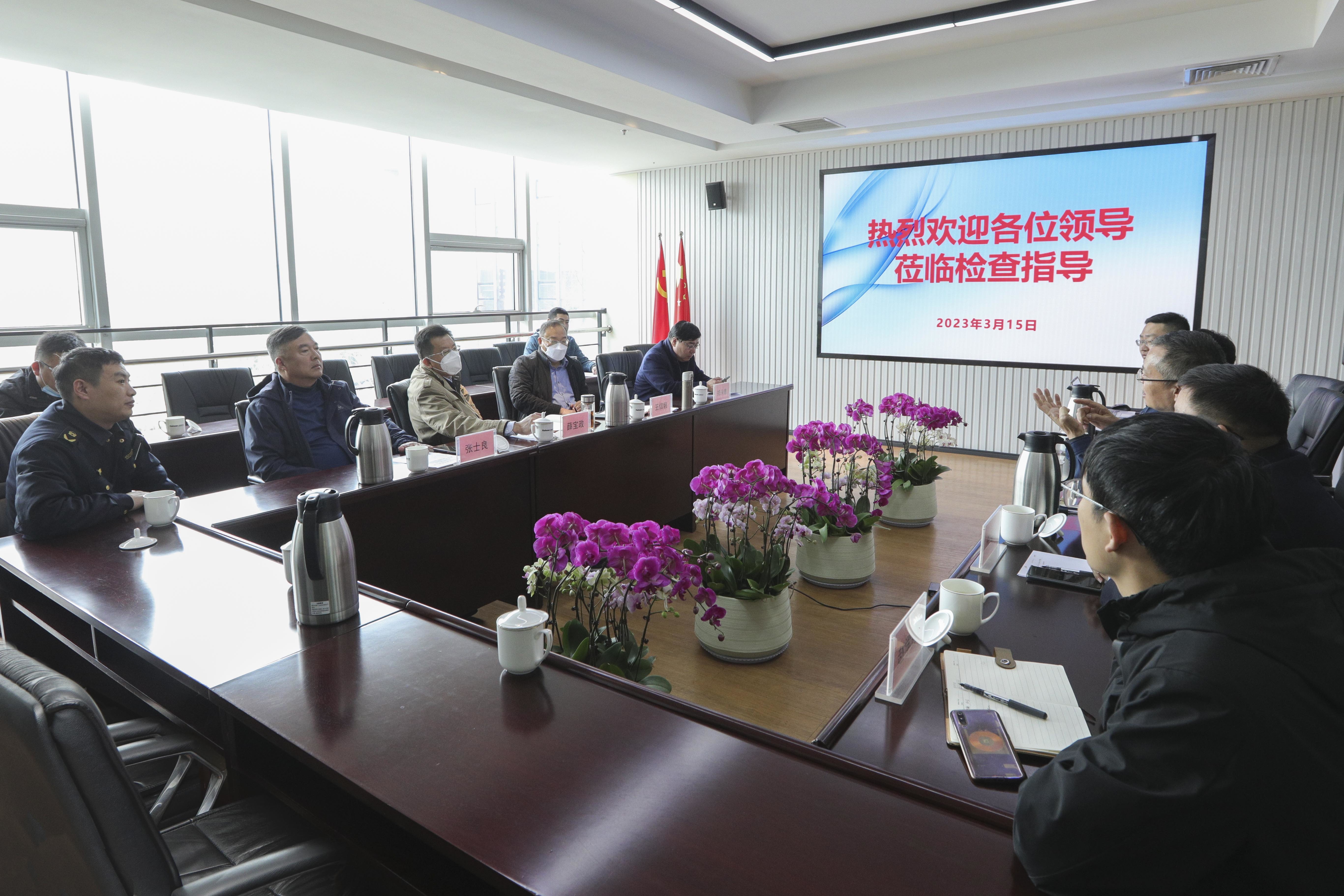 省生态環境(jing)廳到海灣化學(xué)調研