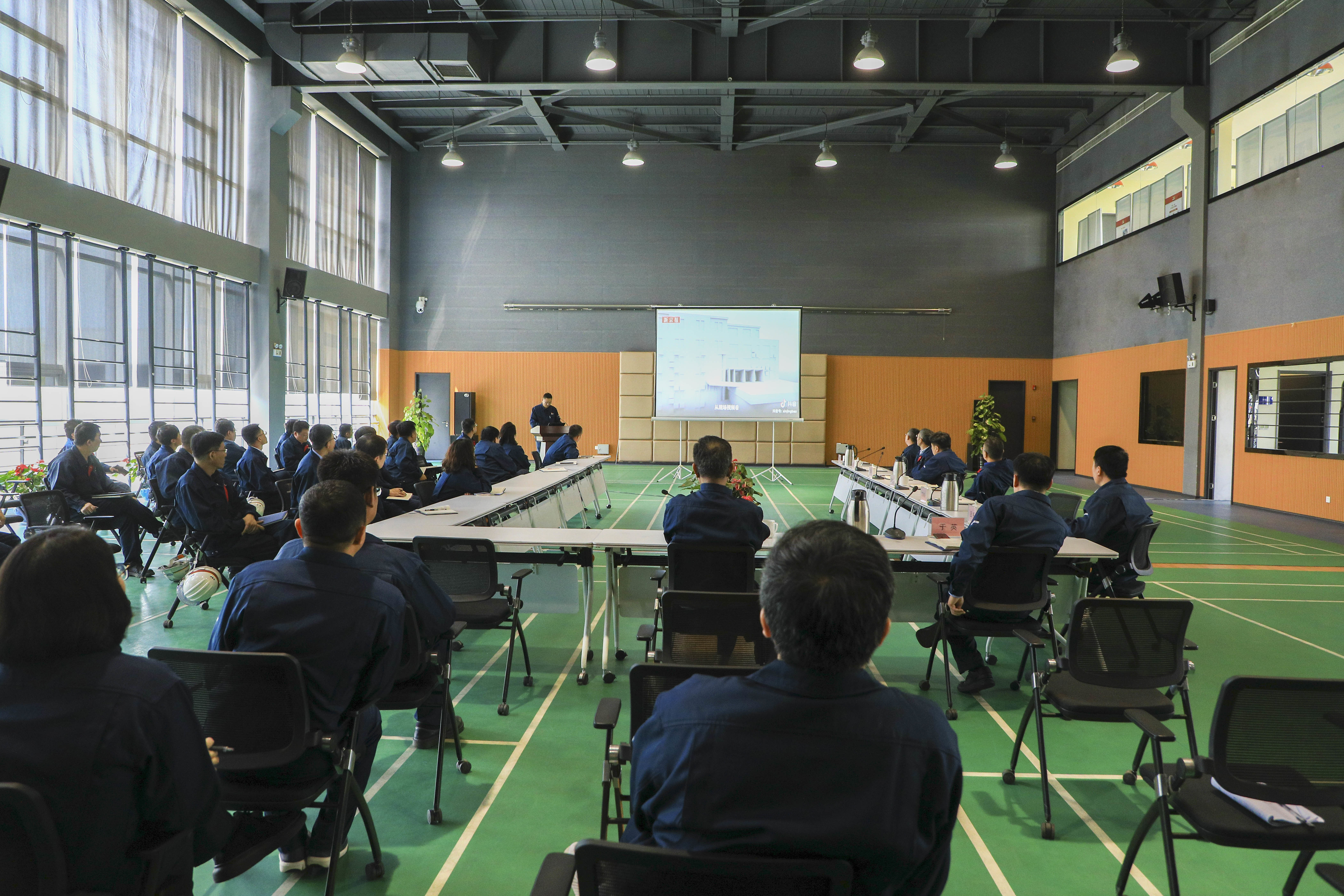 海灣化(hua)學召開事故警(jing)示教育會