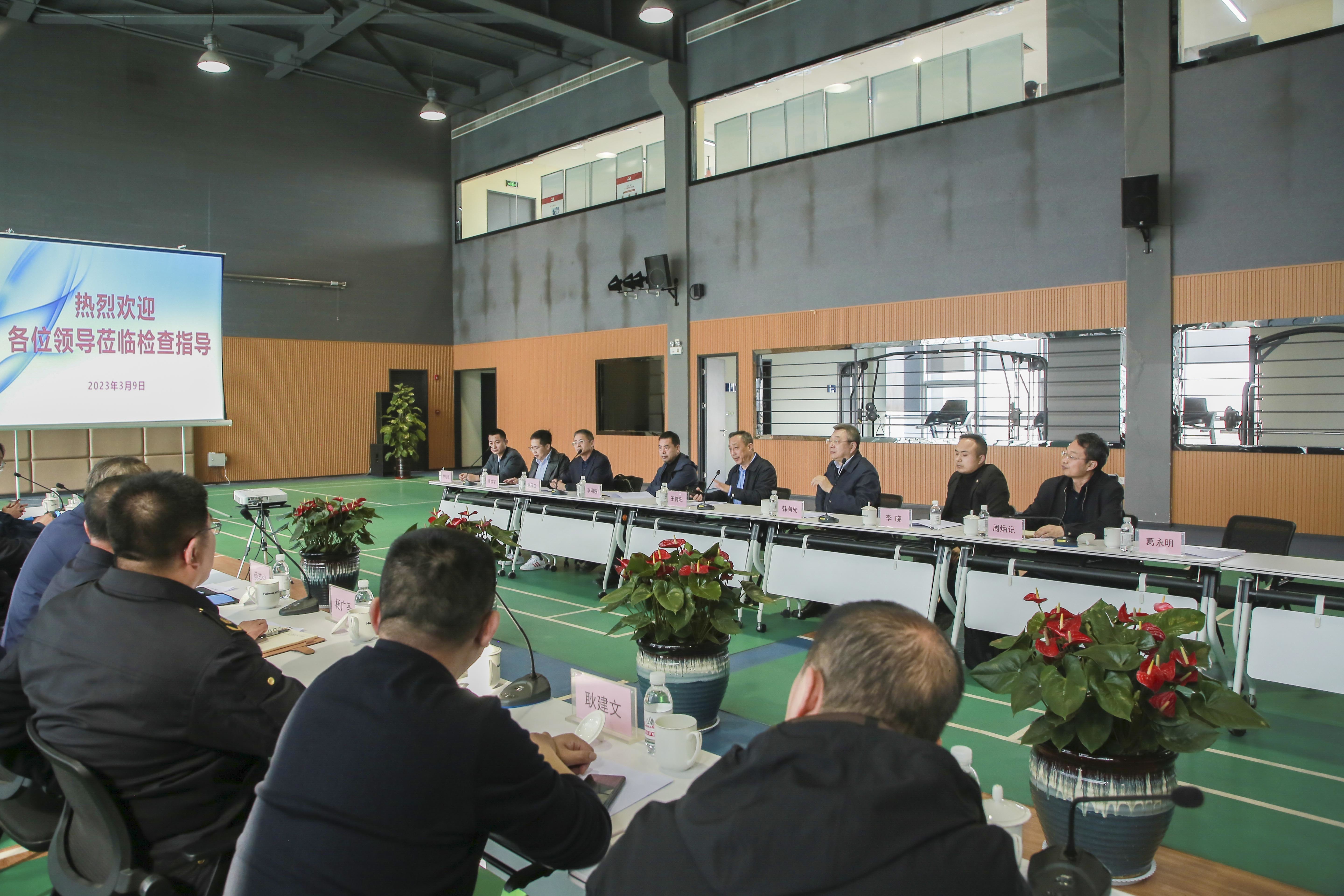 省應急廳(ting)到海灣化學督(dū)導檢查