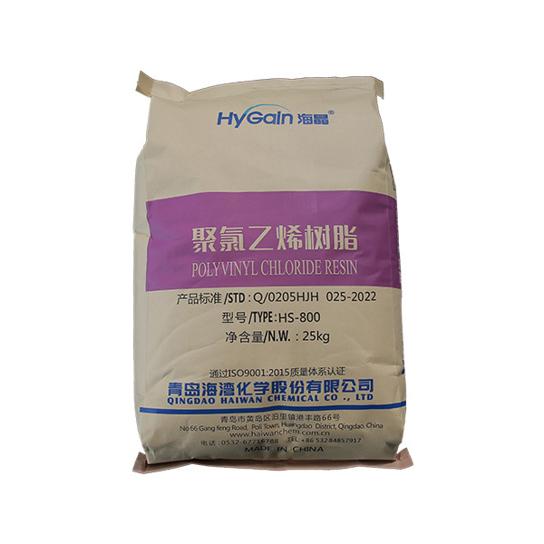 HS-800 25KG/包(bāo)