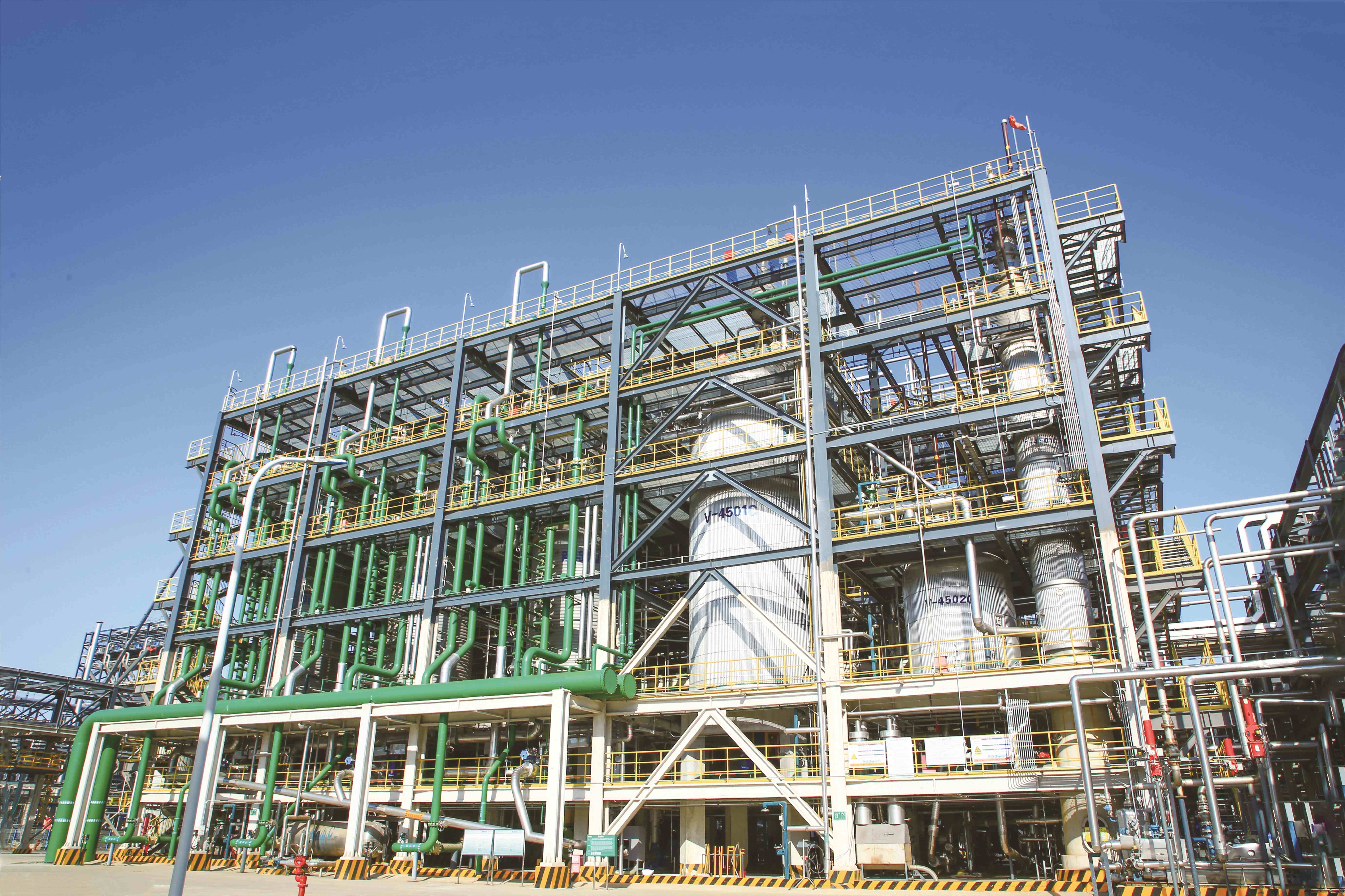 海灣化(huà)學聚合工段獲(huò)評市青年文明(míng)号