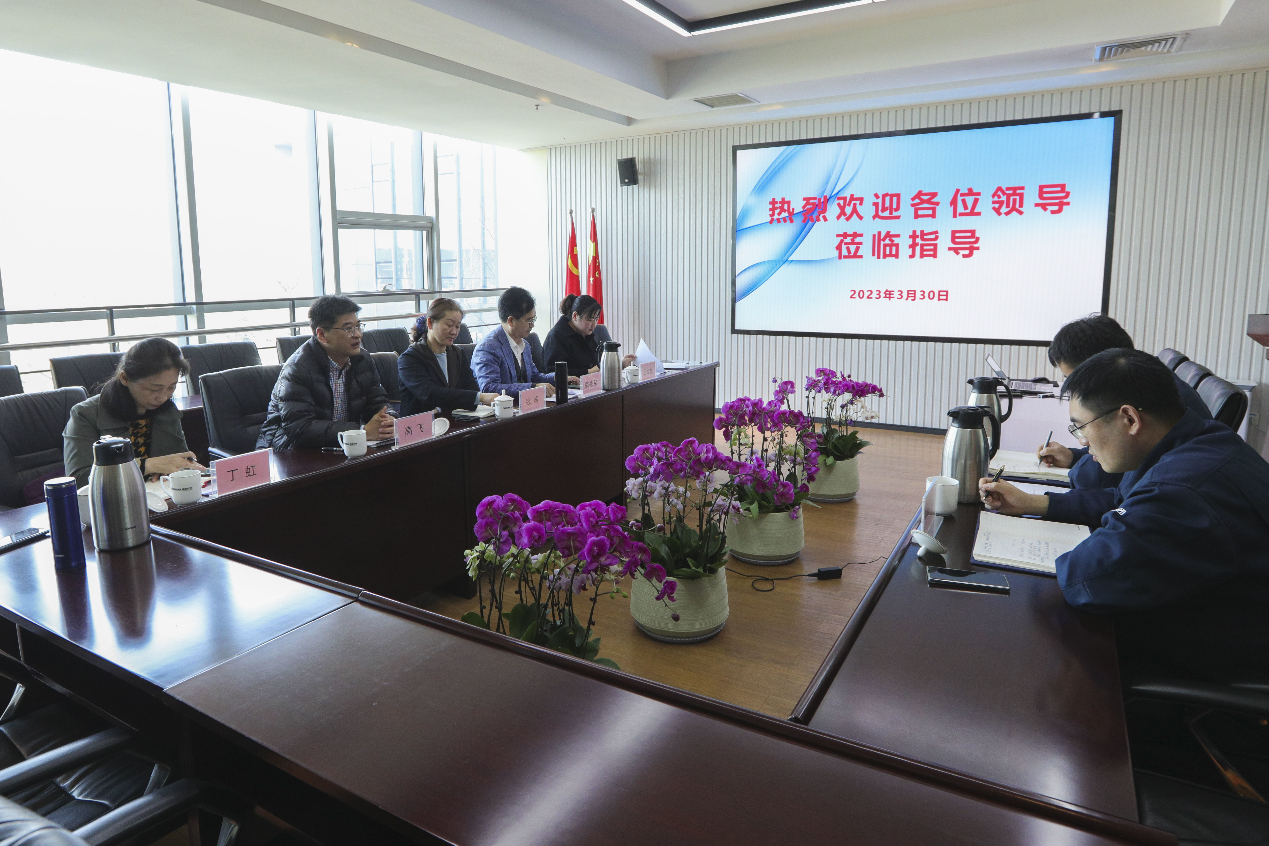 市發改委(wěi)到海灣化學檢(jian)查